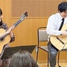 ギター感謝デー　聴く、弾く、楽しむ　３月30日、フィリアホール