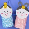 【七夕飾り】親子で作ろう　「折り紙」「紙コップ」で簡単かわいい！〔おもちゃ美術館　副館長〕に分かりやすく教えてもらった