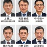 円滑な行政推進へ　厚木市新年度人事