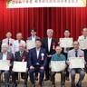 緑化活動や市民緑地づくりで貢献、四日市市が13人7団体を都市緑化功労者表彰