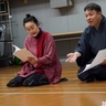 白石加代子ら俳優達が演じる歌舞伎作品　藤間勘十郎文芸シリーズ