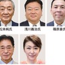 衆院選神奈川1区