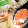 【辛みそで味変】西京みその甘み×シャキシャキの野菜！“野菜みそタンメン”