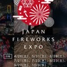 大阪・関西万博で月に1度開催される特別イベントは知ってる？