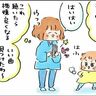 恐怖すぎる子どもの歌【えらいこっちゃ！育児生活#118】