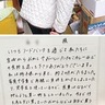 利用者層の拡大に危機感　フードバンクはだの