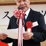 運動の機会提供へ　スポーツ５団体