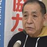 原発再稼働の是非を県民投票で