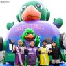 GWは藤枝MYFCでサッカー観戦　4月25日“スタグル”割引4000人!