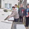 栄土木事務所　和風花壇で園芸博PR　本郷台駅前に設置