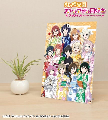 ラブライブ！虹ヶ咲学園スクールアイドル同好会』描き下ろし縁日