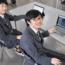 藤沢工科高２人　サイバー防犯コンで初Ｖ　他校混成チームが大学生ら制す
