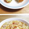 保育園の給食レシピ募集　市制100周年でコンテスト