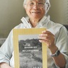 開発前の栗木町残す　小林伸さんが自費出版