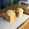 “ミニ食パン”のフォルムが愛おしい…！西帯広にある古民家パン屋さん【帯広】