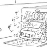 朝イチ更新！4コマ漫画『かりあげクン』洗車機でキズが付かないようにする裏技…？
