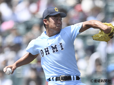 甲子園タオル 山田陽翔 高校野球 ラスト一枚 甲子園タオル 山田陽翔 高校野球 ラスト一枚 山田陽翔甲子園タオル