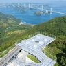 【今治市・亀老山展望公園】時間と季節を変え、何度でも訪れたいパノラマ絶景