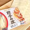包まないから超簡単。【モランボン公式】の「餃子の皮」の食べ方が最高にウマいよ