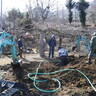 【三重・津市】「レッドヒル