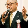変化始まる１年に　宅建協会横浜鶴見支部