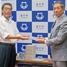 逗子市池子米軍住宅建設反対運動の資料集を元市長の富野暉一郎氏らが逗子市に寄贈