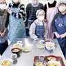 平塚市　岡崎地区に子ども食堂　毎月第３水曜日に実施