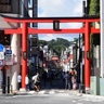 武蔵五日市から鎌倉まで乗り換えなし