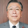 相模原市議会　新議長に大槻和弘氏（自民）　副議長には西家氏を選出