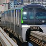 東京モノレール