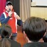 ＤＪ・ＨＡＧＧＹさん　「夢諦めないで」　秋葉台中生にエール