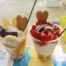 【松江市】ソフトクリームのお店Happy（ハッピー）｜工事会社の一角にソフトクリーム屋さん！？映えも美味しさも欲張れるお店