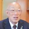 ｢未来の箱根｣へ、道筋をつける　箱根町　勝俣浩行町長