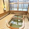 【八代市】地元民御用達の200円で入れる温泉「松の湯」【日奈久温泉】
