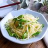 じゃがいもとピーマンのごま和え