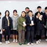 逗子市商工会　青年部・女性部が地域貢献　売上寄付と炊き出し訓練