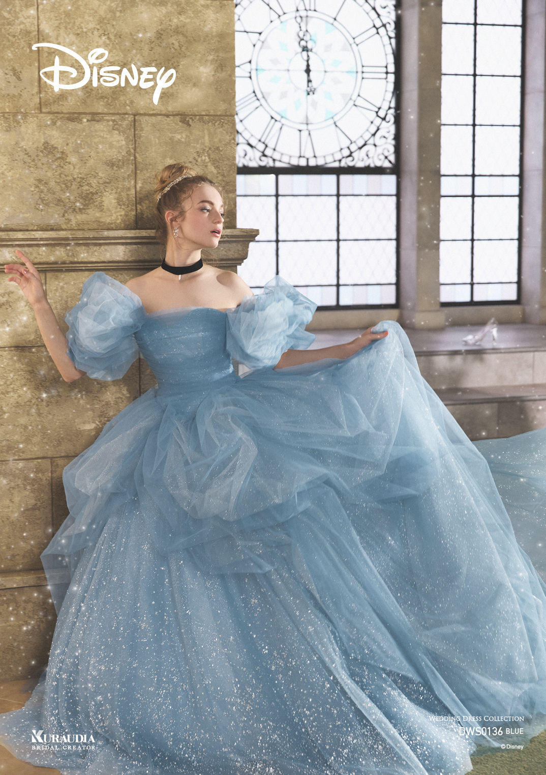 ディズニー結婚式】極上エレガント♪「シンデレラのウェディングドレス
