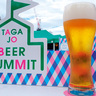 【駅前で乾杯！】「多賀城ビアサミット」、今年は7/18(金)から3日間！家族で楽しめるビアフェスへ出かけよう