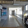 お稲荷様　行方不明？【駅ぶら】06京王電鉄407　井の頭線38