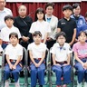 麻生地区少年消防クラブ