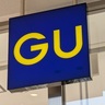 【GU】2000円以下なのに歩きやすい！「ふかふかスニーカー」一日履いたら最高だった（正直レビュー）