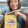 ｢楽しく｣教育を見直す　市民団体が映画上映など