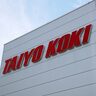 【世界市場に向けたシナジー構築へ】株式会社太陽工機（新潟県長岡市）がDMG森精機株式会社（東京都）の完全子会社化に伴い上場廃止