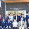 小磯駐在所が新しい姿に　約50年ぶり建て替え