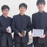 横浜隼人高校３年生　交通情報サイトを開設　生徒らのバス利用便利に