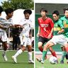 ＜東海中学総体サッカー＞常葉大橘が4−0で中津川FCを破り9年ぶりの全国出場！静岡学園も4−0で帝京大可児に快勝！