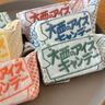 昔懐かし手作りアイスキャンディー　老舗和菓子店『餅屋大西』で「アイスキャンディー」と「アイス最中」いただきました　神戸市