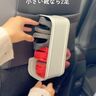 ダイソー「子連れドライブにマスト！」「こんな使い方があるとは！」車内用コスパ最強アイテム4選