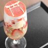 【新店・弥彦MONZENカフェ】彌彦神社の門前にオープンしたカフェ＆レストラン