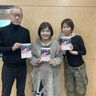 「声をかけてもらうことが生きがいに」104歳の祖父、まだまだ元気